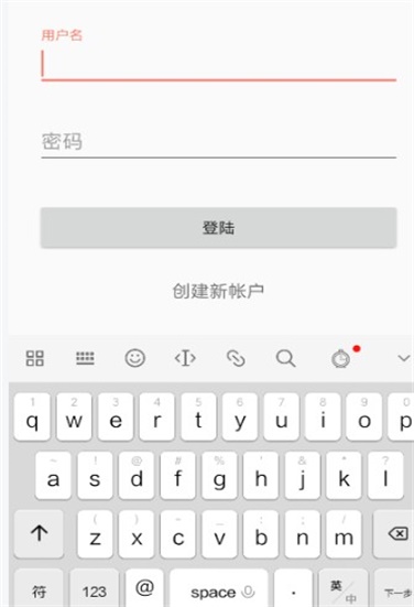 御宅书屋  v1.0图5