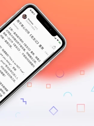 已读  v1.0图3