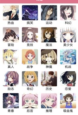 漫画码app  v6.7图4