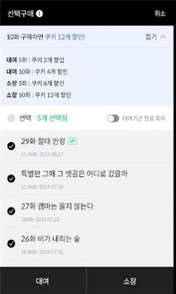 series小说  v3.21.0图1