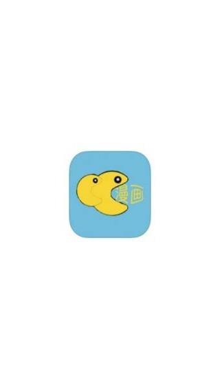 cc漫画2021  v1.0.1图1