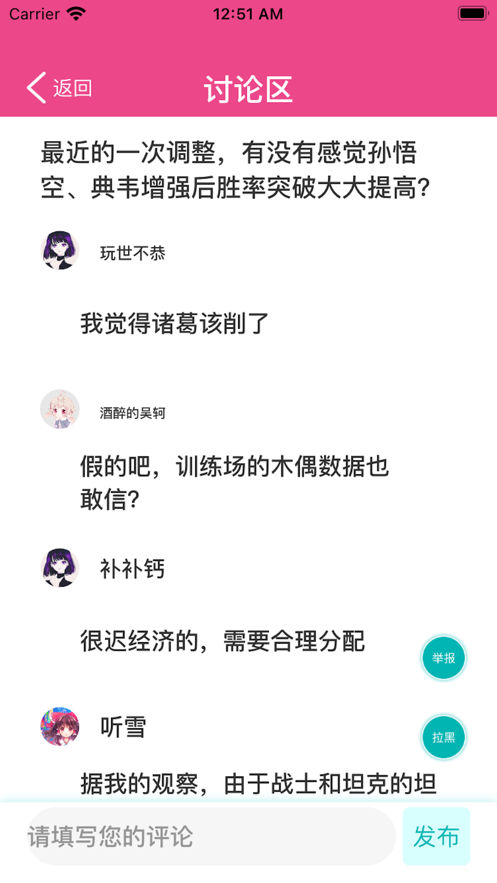 漫画小屋免费版  v1.0.2图1