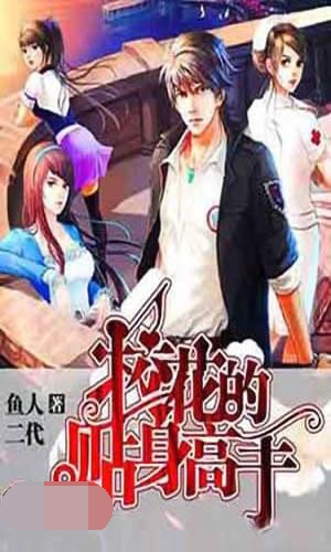 久久阅读  v1.2图1