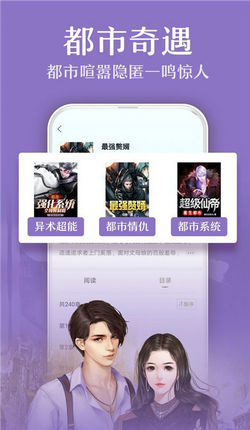 明月小说  v5.31.05图1