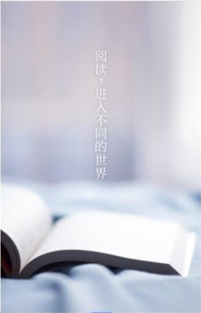 南星小说  v3.8.3图1