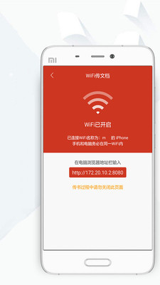 快看小说免费版  v3.9.9.3223图3