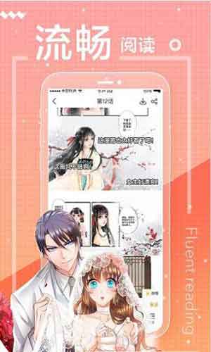 全职法师漫画  v3.38.00图3