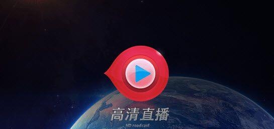 小鱼直播APP手机版