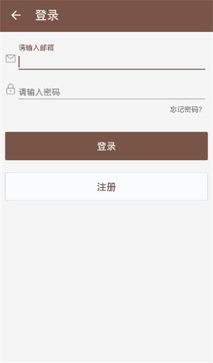 鼠绘漫画app  v1.0图1