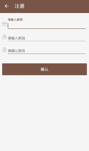 鼠绘漫画app  v1.0图2