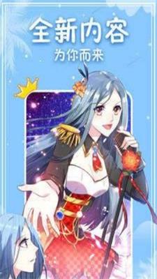 Root001漫画  v1.0图1