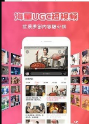 台风漫画  v5.2.0图3