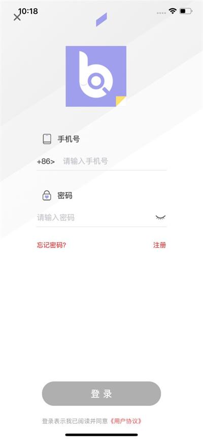 智搜小说  v1.0.5图3