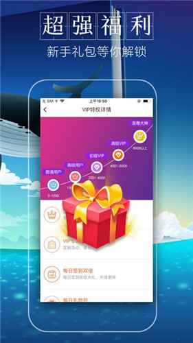 黛妃小说  v7.55图2