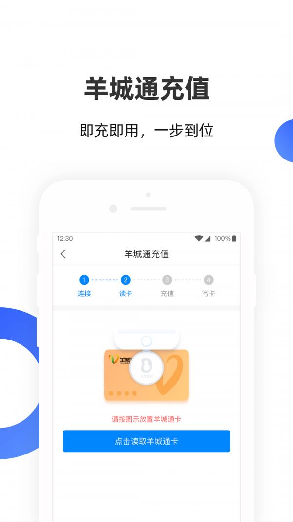 云网证  v3.0.0图3