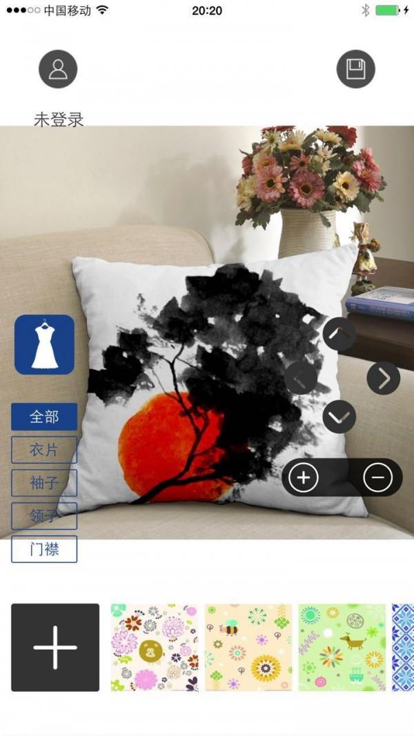 布百试  v1.02图3