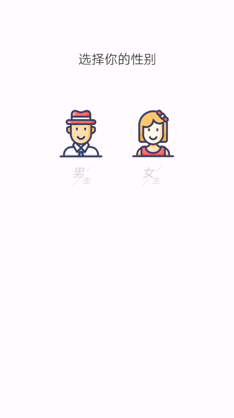 方塘小说  v1.0.0.77图4
