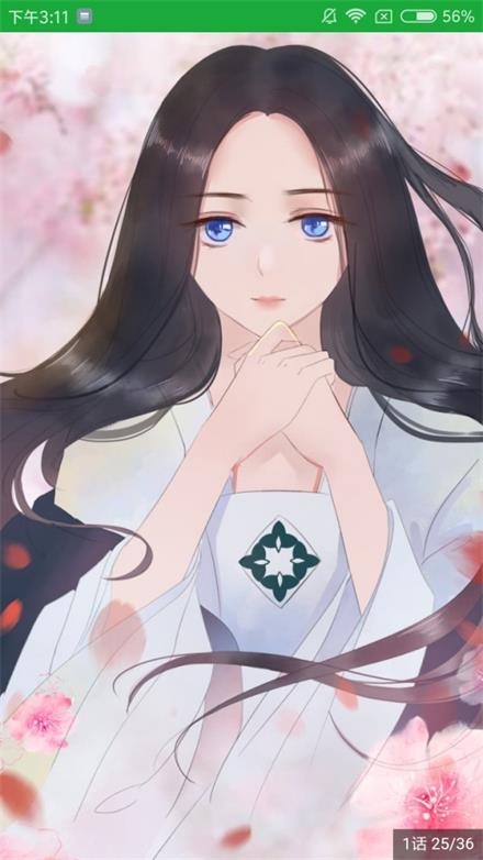 九一动漫  v4.1图3