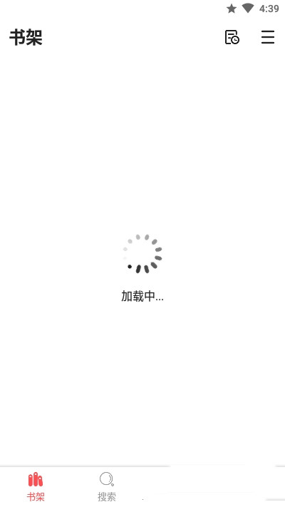 点点小说  v1.0.3图19