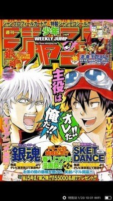 爆点漫画  v3.64.03图1