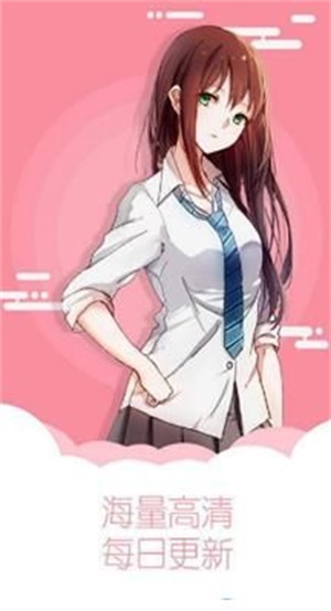 端脑漫画  v1.1.0图2