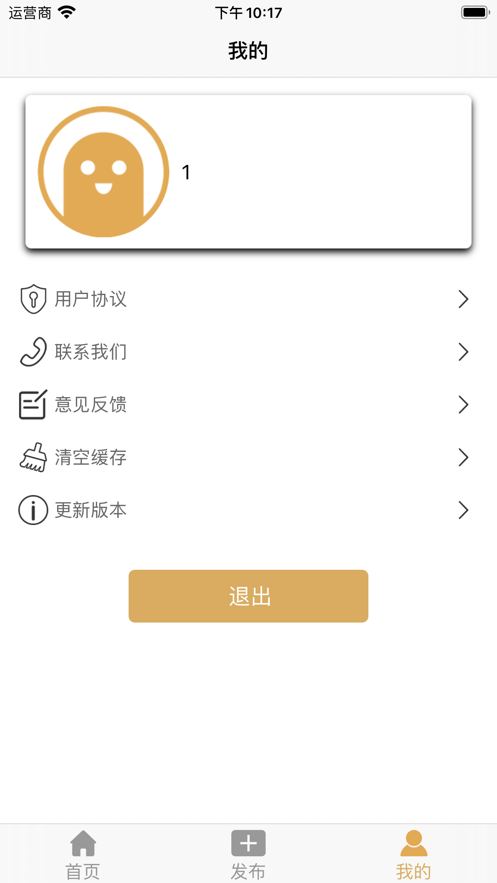 汇读角  v5.11图4