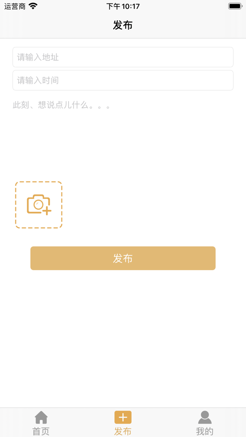 汇读角  v5.11图6