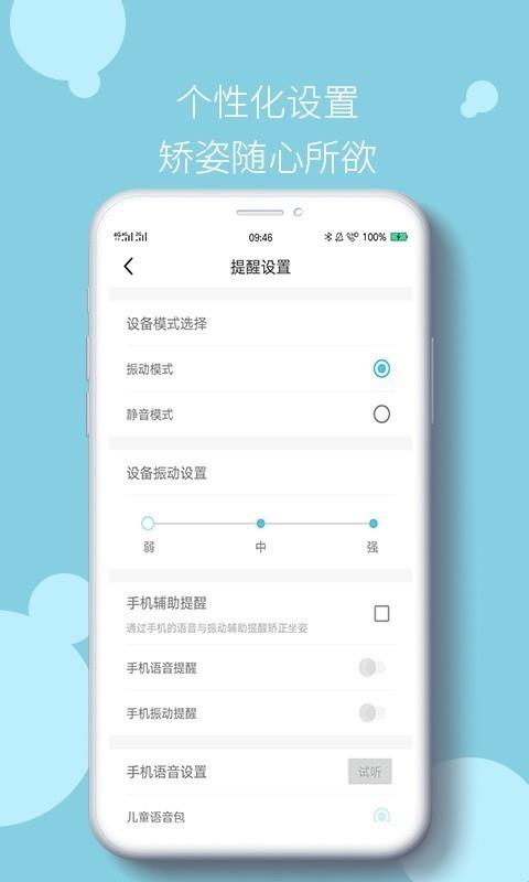 小乐姿