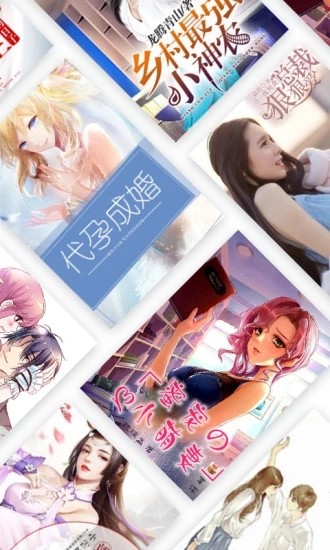 掌读看书  v2.4.14图2