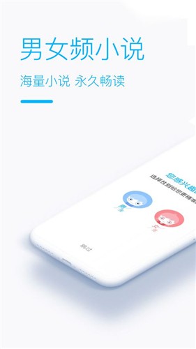 指点读书  v1.0图3