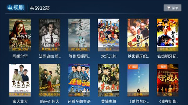 神马视频  v7.8.8图3