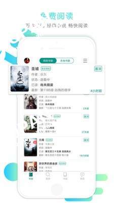 热趣书阁  v1.0.0图1