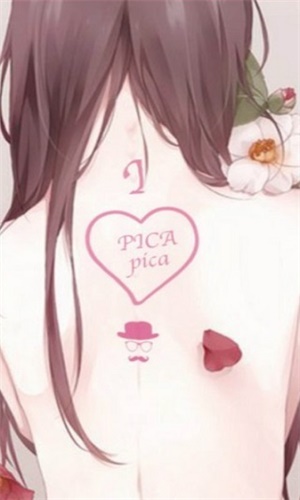 picacg哔咔漫画  v1.2图7
