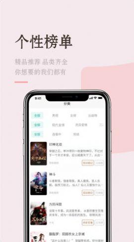 缘起书城2021