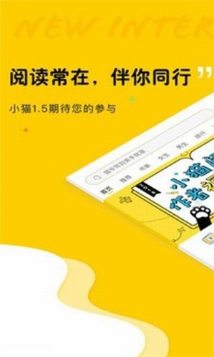趣书网txt小说
