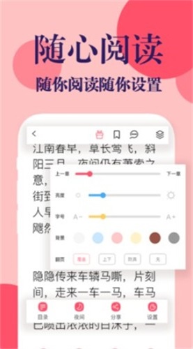 悖论小说