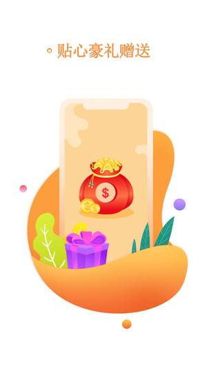 书海阅读器  v2.33图2