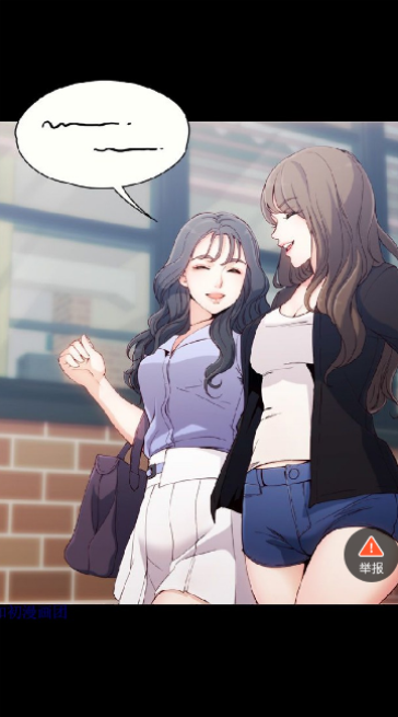 叮叮漫画  v1.1.0图1