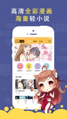 次元播动漫  v1.0.5图6