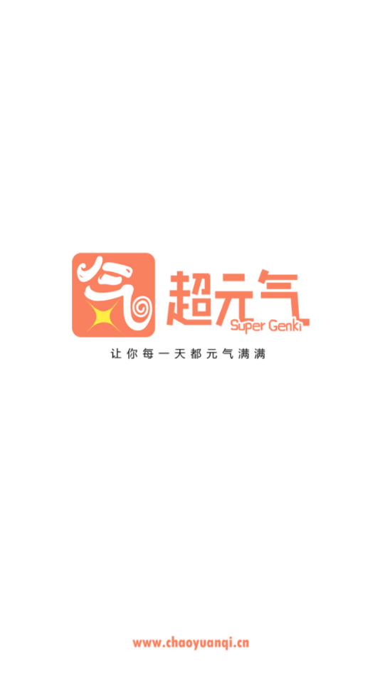 漫画之家  v3.0.0图7