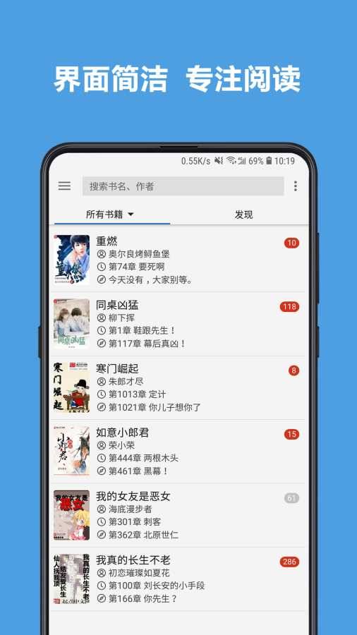 阅读  v3.21.041415图1