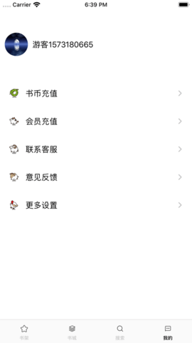 91免费小说