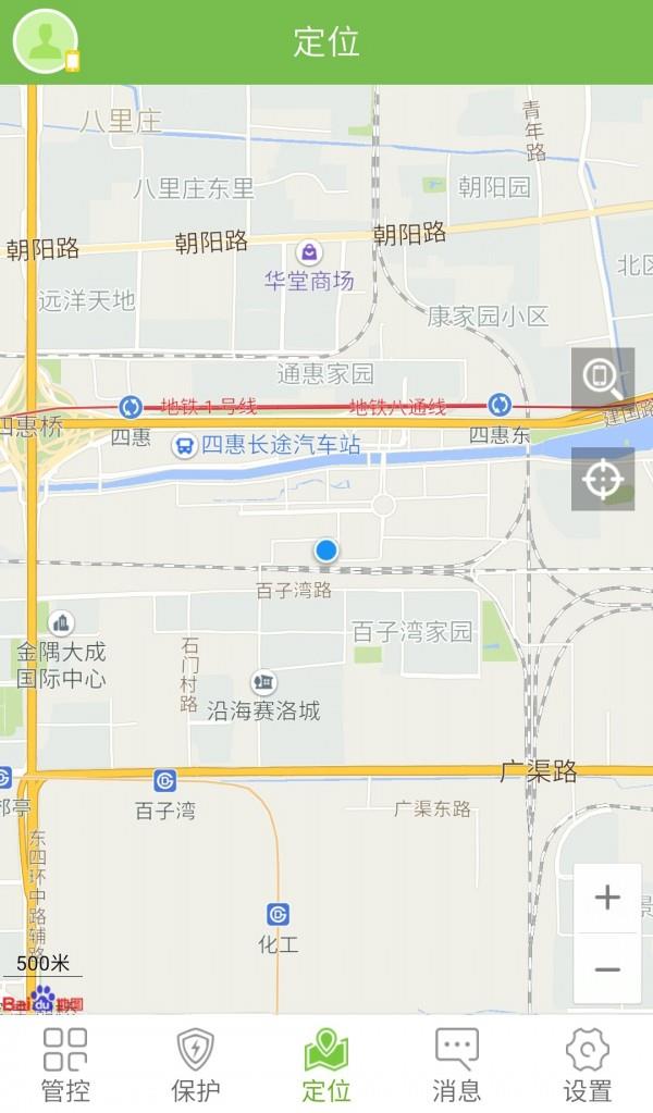 豆家  v0.6.4图2