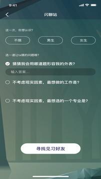 千层浪无限观看破解版  v1.0.2图4