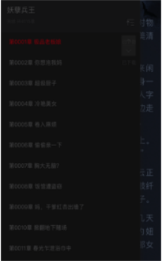 书包阅读