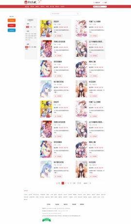 柒月书城  v1.1图2