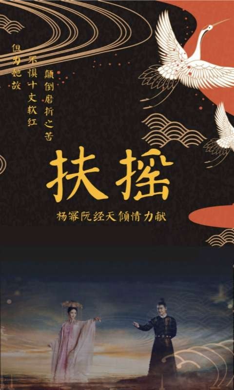 乐书书屋  v3.2.1图1