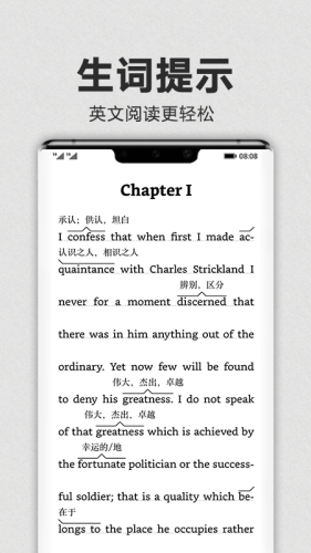Kindle阅读  v8.40.0.100图4