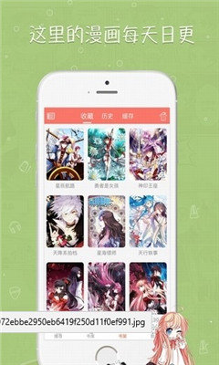 桃屋猫漫画  v1.2图5