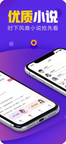 御书院  v3.34.00图3